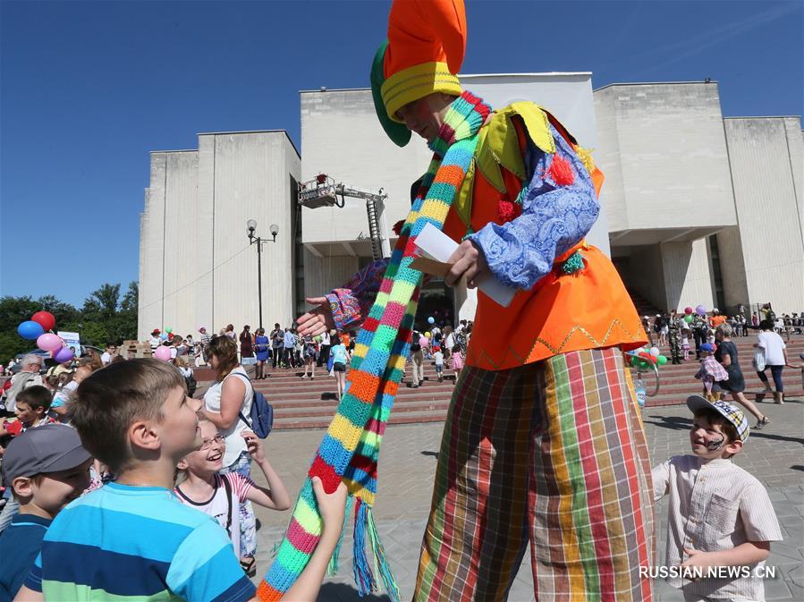 Городской праздник "Детство -- это Я и Ты" в Минске
