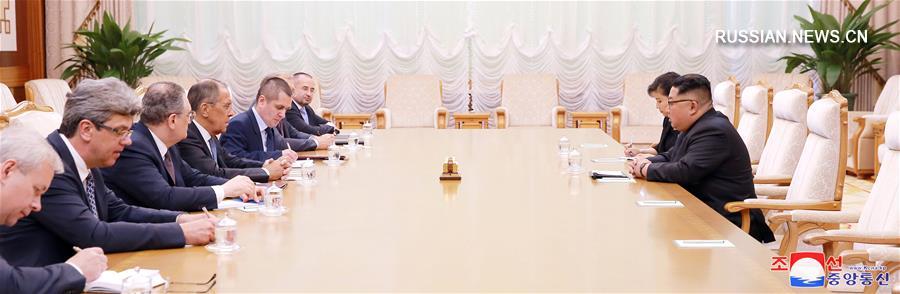 Ким Чен Ын встретился с главой МИД РФ С.Лавровым