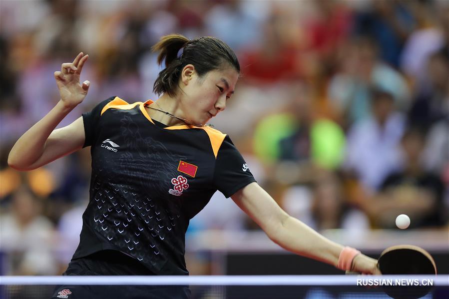 Дин Нин вышла в четверку сильнейших в одиночном разряде на Открытом чемпионате Китая  по настольному теннису 2018 
