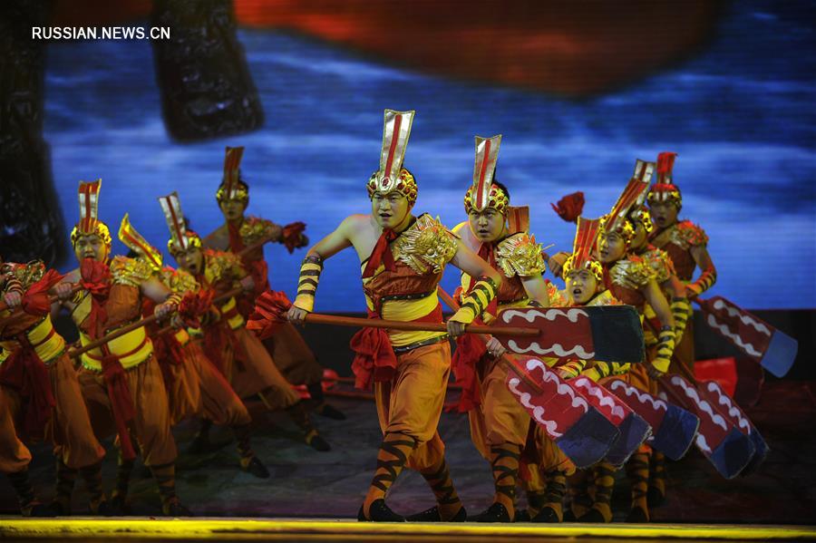 Хубэйский фольклорный мюзикл "Большой праздник Дуаньу" на пекинской сцене