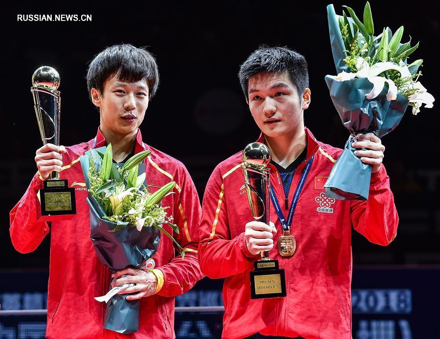 Настольный теннис -- Открытый чемпионат Китая 2018: китайская пара Линь Гаоюань/Фань Чжэньдун завоевала титул чемпионов
