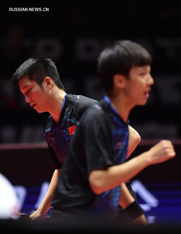 Настольный теннис -- Открытый чемпионат Китая 2018: китайская пара Линь Гаоюань/Фань Чжэньдун завоевала титул чемпионов