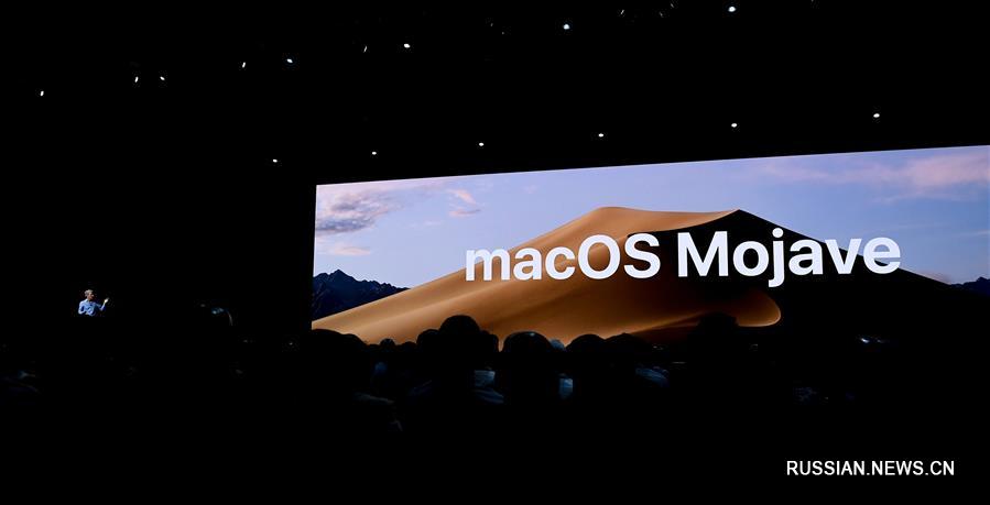 Apple представила новые версии операционных систем iOS и macOS