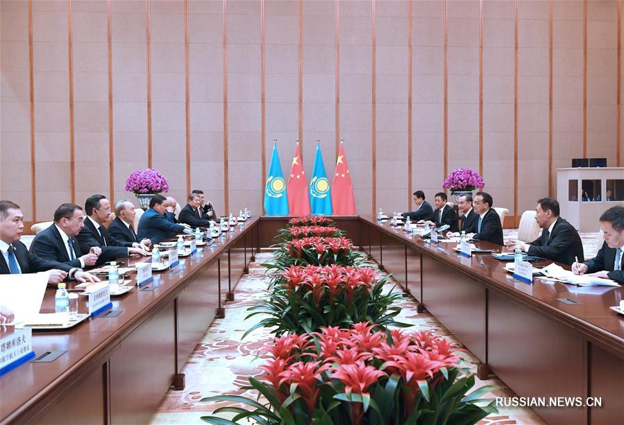 Ли Кэцян встретился с президентом Казахстана Н.Назарбаевым
