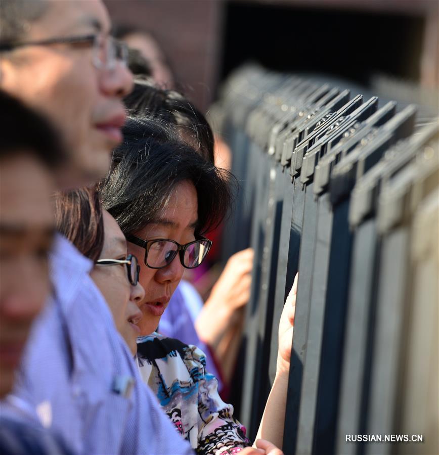 В Китае начались госэкзамены "гаокао"