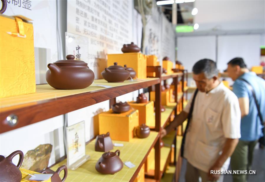 Международная чайная ярмарка открылась в Шэньяне