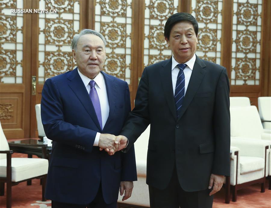 （时政）栗战书会见哈萨克斯坦总统纳扎尔巴耶夫 