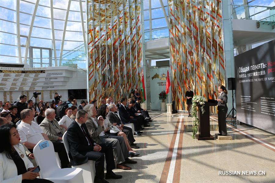 В Минске открылась документальная выставка о трагических событиях Нанкинской резни 1937 года