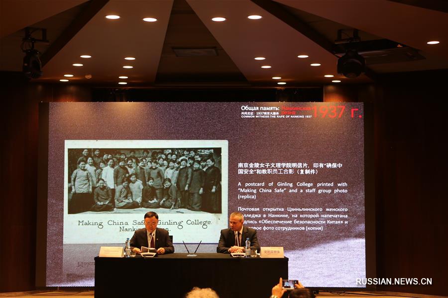 В Минске открылась документальная выставка о трагических событиях Нанкинской резни 1937 года