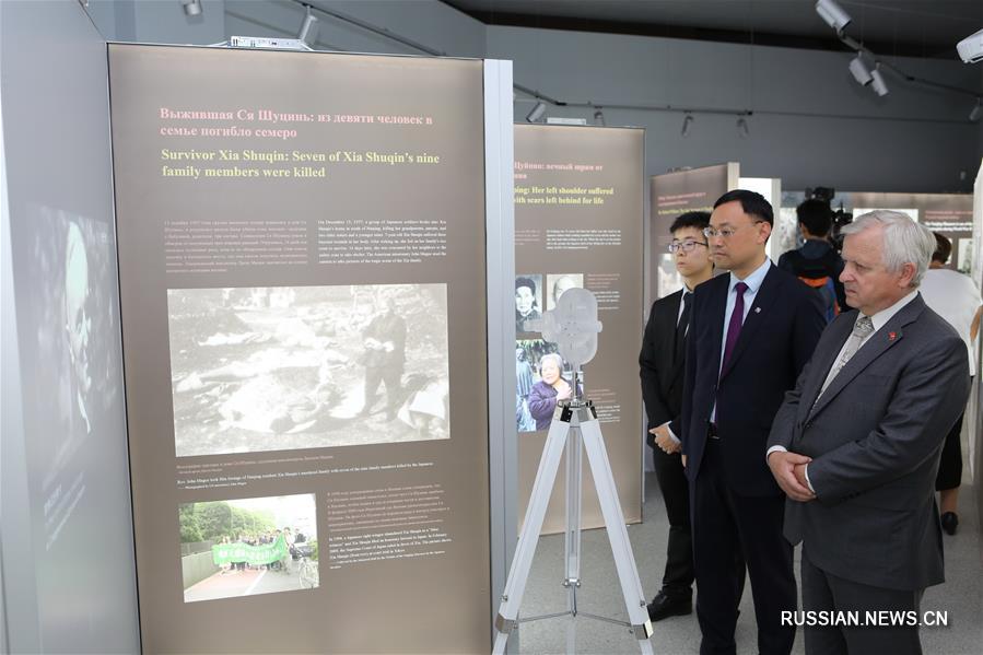 В Минске открылась документальная выставка о трагических событиях Нанкинской резни 1937 года