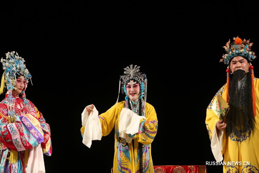 В белорусском городе Могилев впервые преставлена китайская музыкальная драма