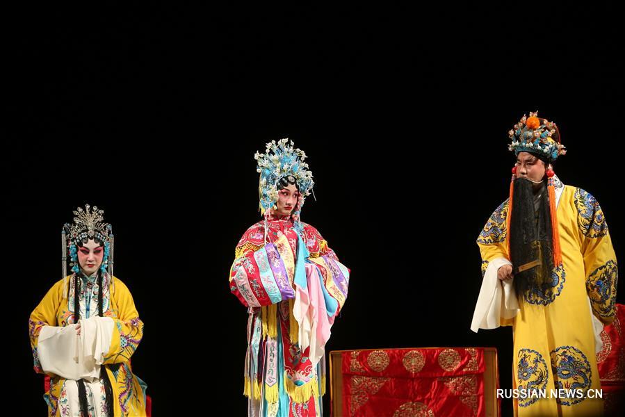В белорусском городе Могилев впервые преставлена китайская музыкальная драма