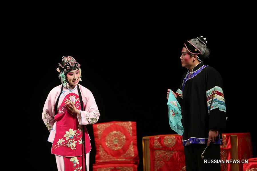 В белорусском городе Могилев впервые преставлена китайская музыкальная драма