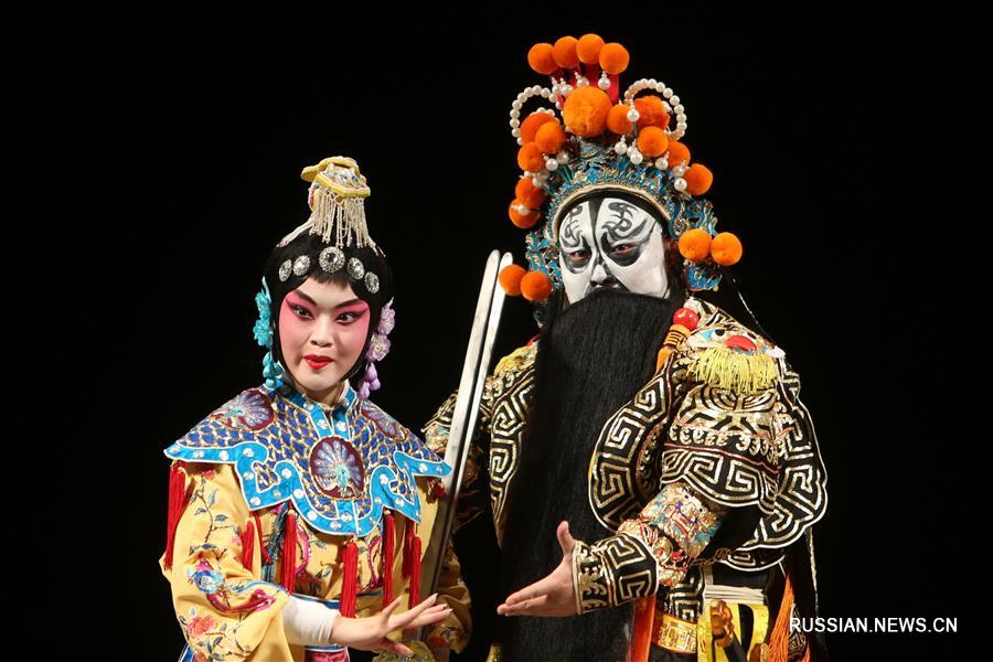 В белорусском городе Могилев впервые преставлена китайская музыкальная драма