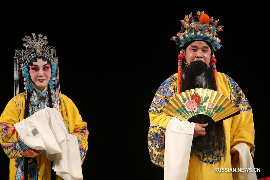В белорусском городе Могилев впервые преставлена китайская музыкальная драма