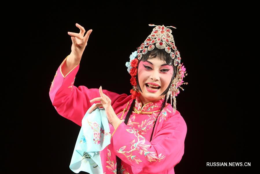 В белорусском городе Могилев впервые преставлена китайская музыкальная драма