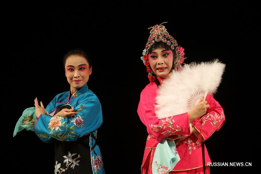 В белорусском городе Могилев впервые преставлена китайская музыкальная драма