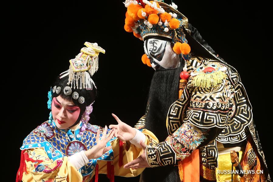 В белорусском городе Могилев впервые преставлена китайская музыкальная драма