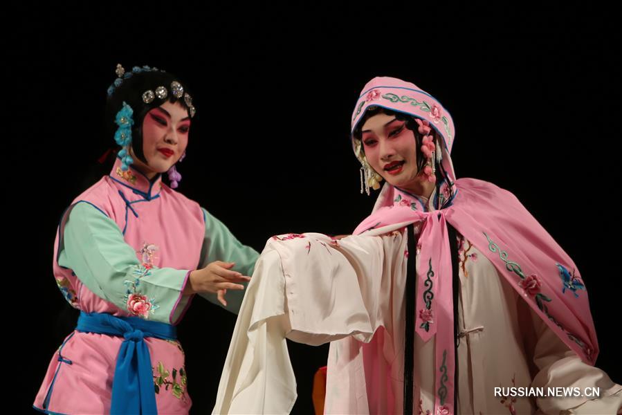 В белорусском городе Могилев впервые преставлена китайская музыкальная драма