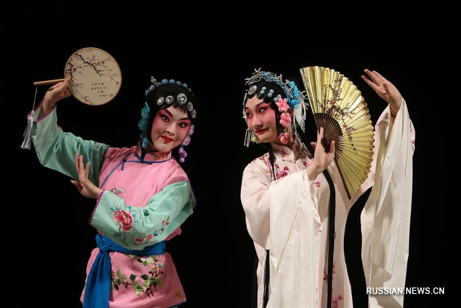 В белорусском городе Могилев впервые преставлена китайская музыкальная драма