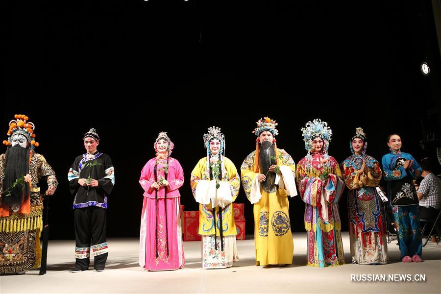 В белорусском городе Могилев впервые преставлена китайская музыкальная драма