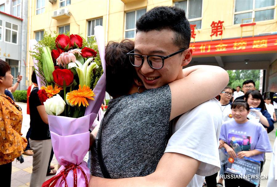 Эмоциональные мгновения госэкзаменов "гаокао"