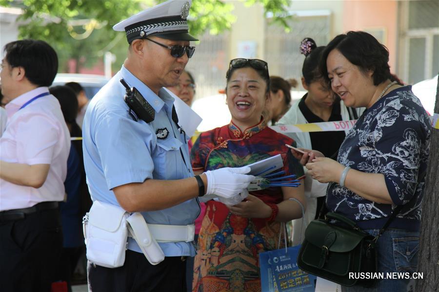Эмоциональные мгновения госэкзаменов "гаокао"