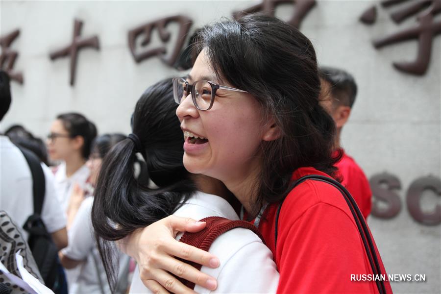 Эмоциональные мгновения госэкзаменов "гаокао"