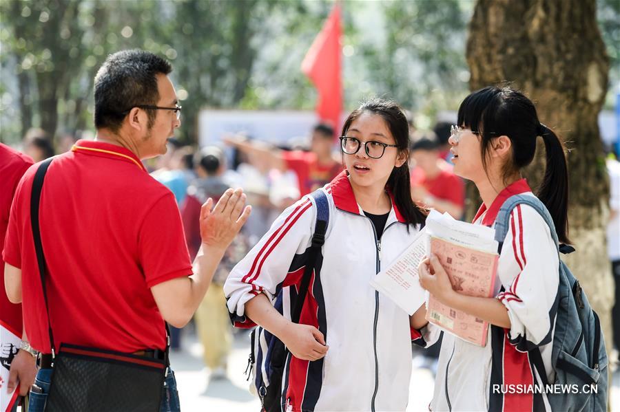 Эмоциональные мгновения госэкзаменов "гаокао"