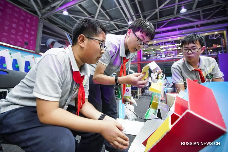 В Пекине стартовал конкурс научно-технических новаторов из начальных и средних школ