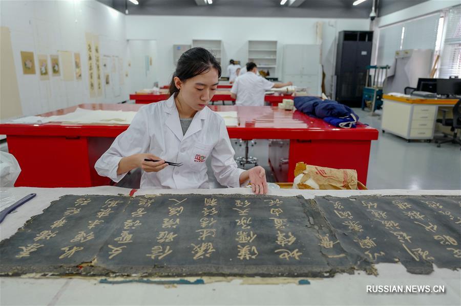 Как реставрируют древние ценности в Китае