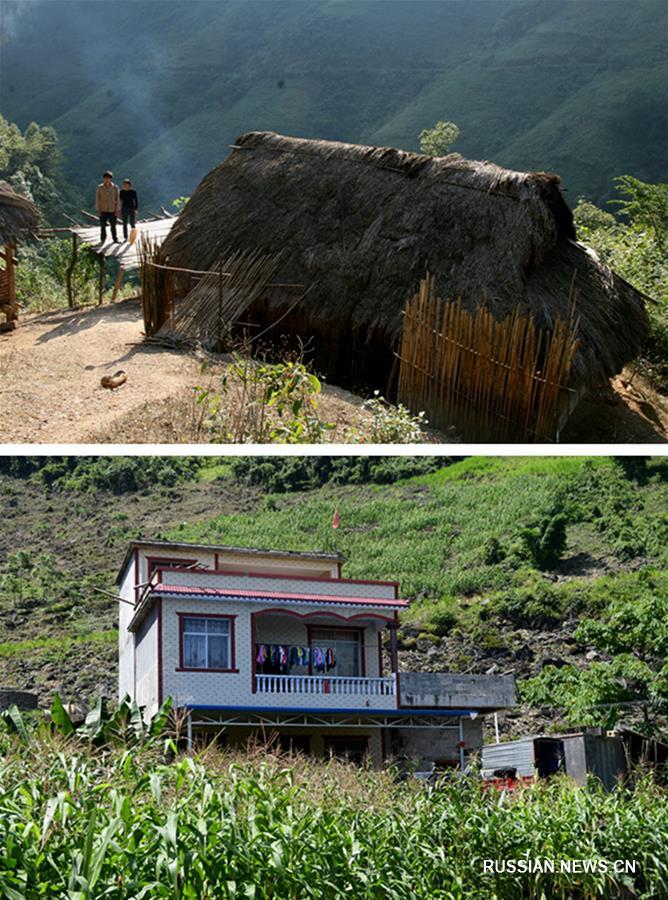 Из лачуги в новый дом -- трансформация жизни обычных людей на юге Китая