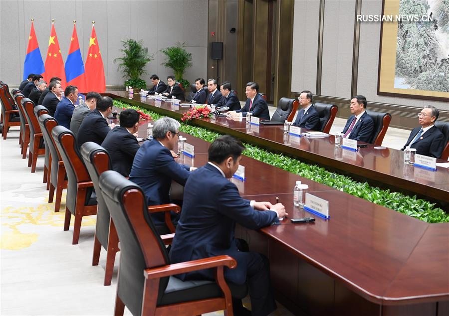Си Цзиньпин встретился с президентом Монголии Х.Баттулгой