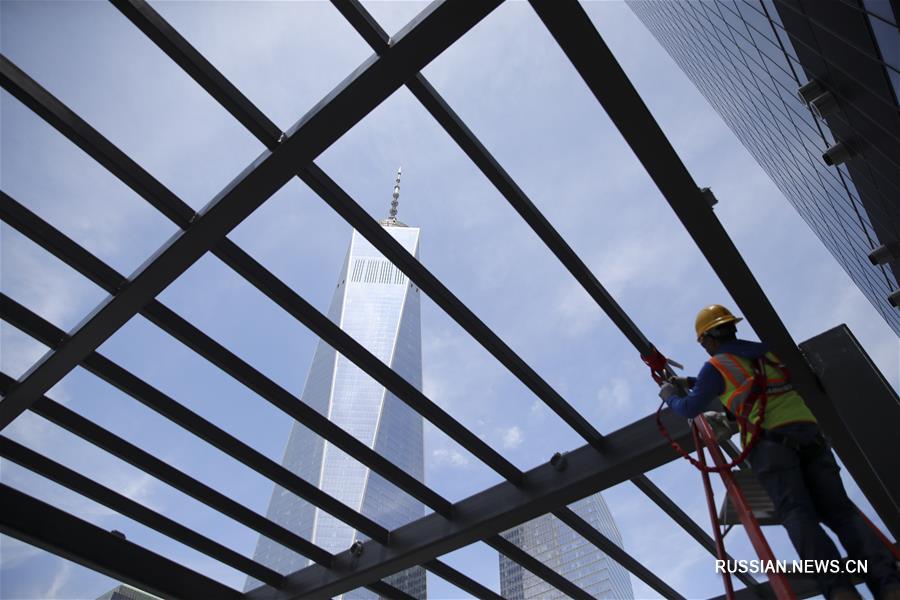 В Нью-Йорке официально введена в эксплуатацию башня 3 Всемирного торгового центра 