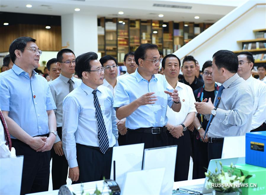 Ли Кэцян посетил с инспекционной поездкой провинцию Хунань