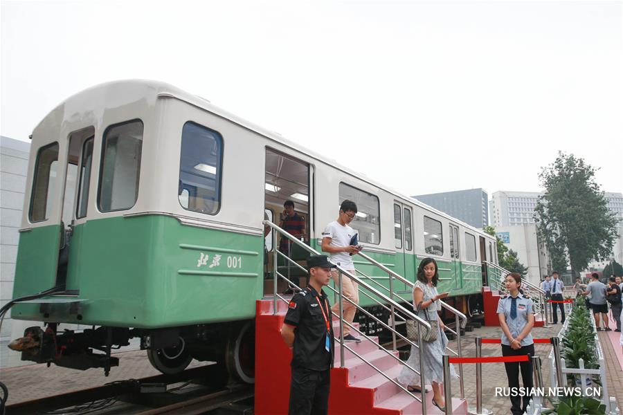 В Пекине открылась международная выставка городского рельсового транспорта