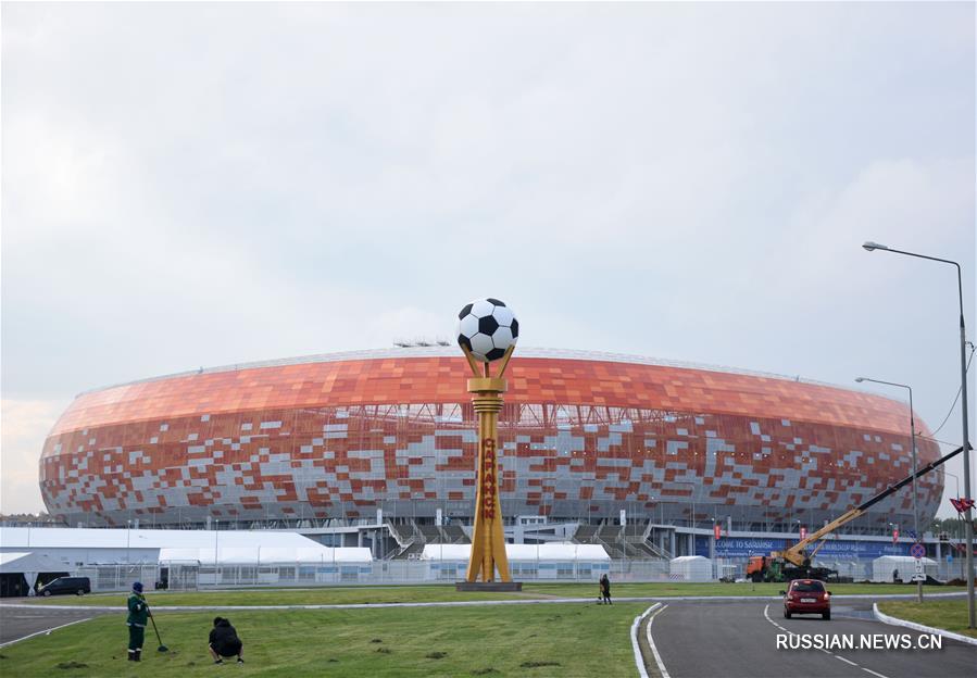 Город Саранск и футбольный стадион "Мордовия Арена"