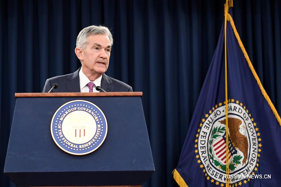 ФРС США второй раз за этот год повысила базовую процентную ставку 