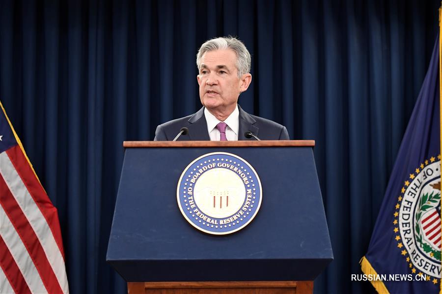 ФРС США второй раз за этот год повысила базовую процентную ставку 