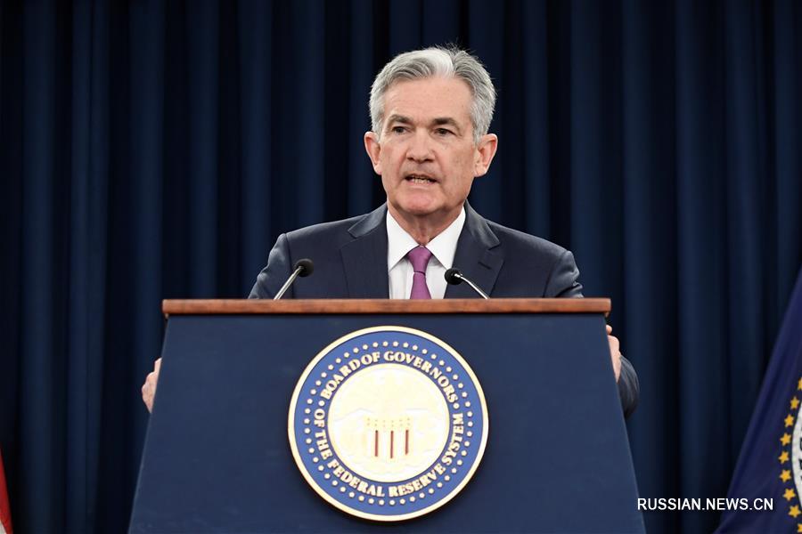 ФРС США второй раз за этот год повысила базовую процентную ставку 