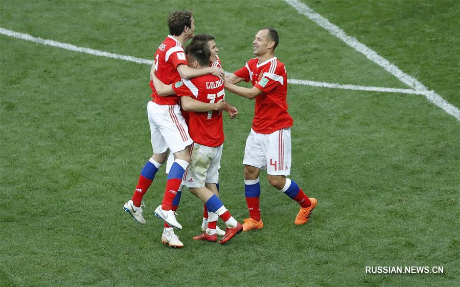 （世界杯）（16）足球——揭幕战：俄罗斯队胜沙特阿拉伯队