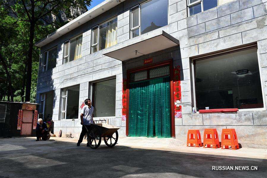 Горная дорога, изменившая жизнь деревни Шэньлунвань