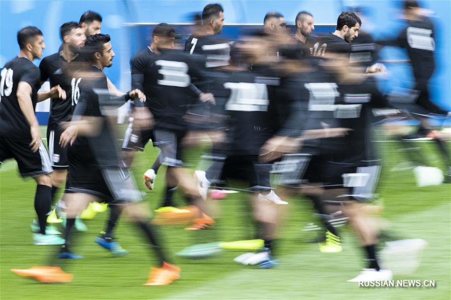 Футбол -- ЧМ-2018: предматчевая тренировка сборной Ирана