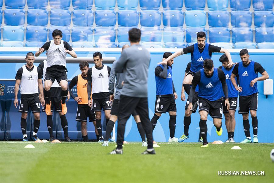 Футбол -- ЧМ-2018: предматчевая тренировка сборной Ирана