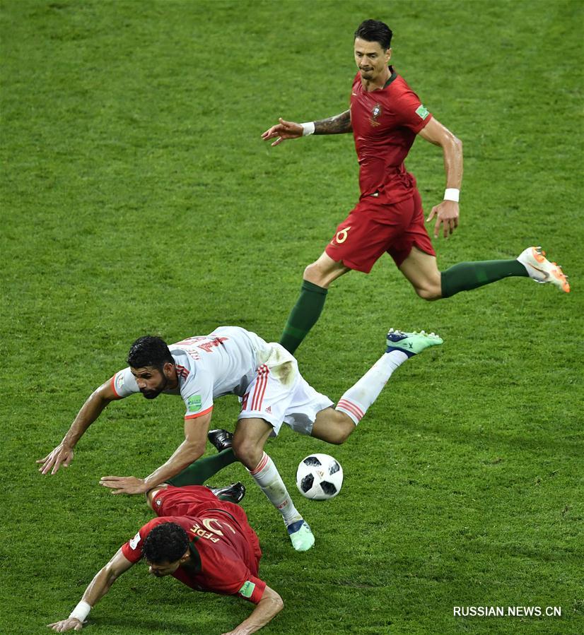Футбол -- ЧМ-2018, группа B: сборные Португалии и Испании сыграли вничью