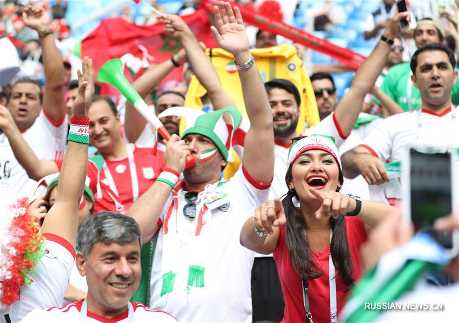 Футбол -- ЧМ-2018, группа B: болельщики на матче Марокко -- Иран