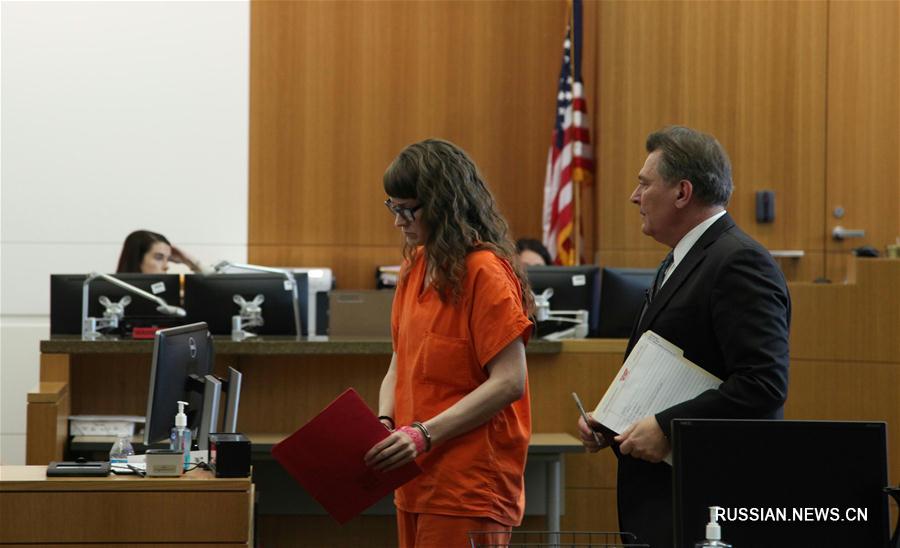Американка приговорена к 25 годам тюремного заключения за убийство китайской студентки 