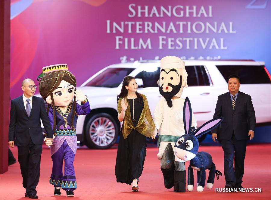 （新华视界）（4）第21届上海国际电影节拉开帷幕