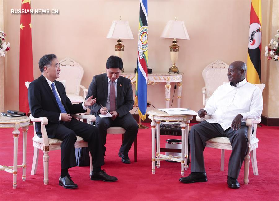 （时政）汪洋对乌干达进行正式友好访问