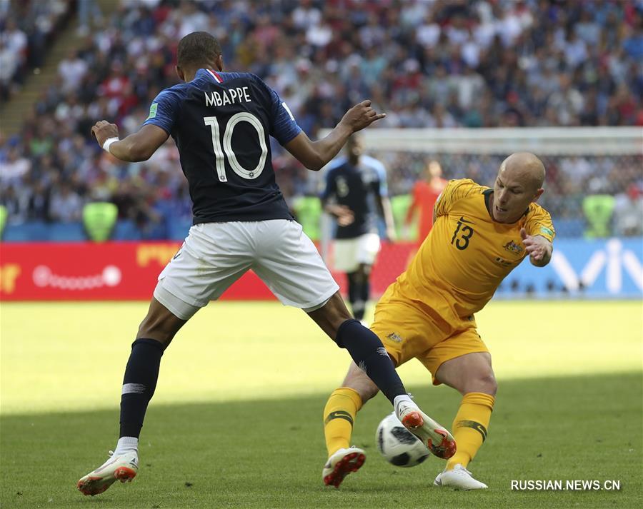 Футбол -- ЧМ-2018, Группа C: Франция обыграла Австралию